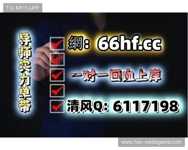 真人龙虎打法技巧大全:从入门到高手的全面攻略与实战经验总结 真人龙虎打法技巧大全:从入门到高手的全面攻略与实战经验总结