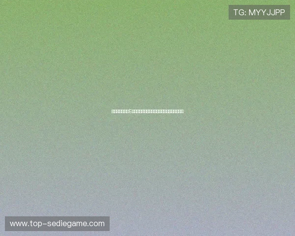 如何通过世界杯E组积分榜预测晋级形势及各队后续比赛策略建议