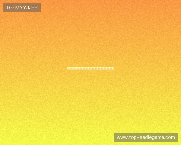 乌兹别克斯坦对哥伦比亚比赛时间表及日历提醒，助你不错过精彩瞬间