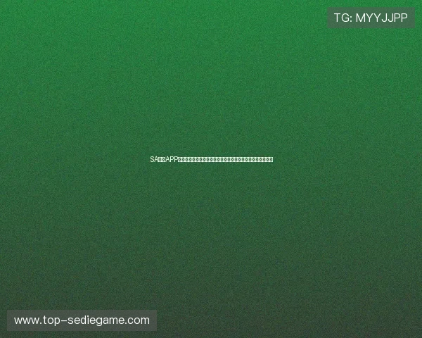 SA视讯APP为世界杯粉丝提供一站式赛事资讯和实时比分,提升观赛体验 SA视讯APP为世界杯粉丝提供一站式赛事资讯和实时比分,提升观赛体验