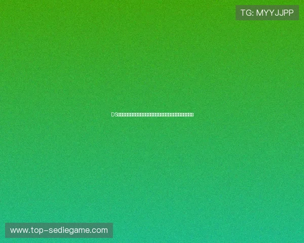 DS真人体育平台世界杯专题报道:最新赛况、明星球员动态与精彩瞬间 DS真人体育平台世界杯专题报道:最新赛况、明星球员动态与精彩瞬间