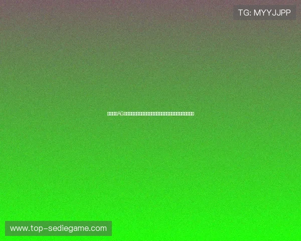 全面了解AG视讯公司简介:企业发展历程、合作伙伴关系及行业影响力分析 全面了解AG视讯公司简介:企业发展历程、合作伙伴关系及行业影响力分析